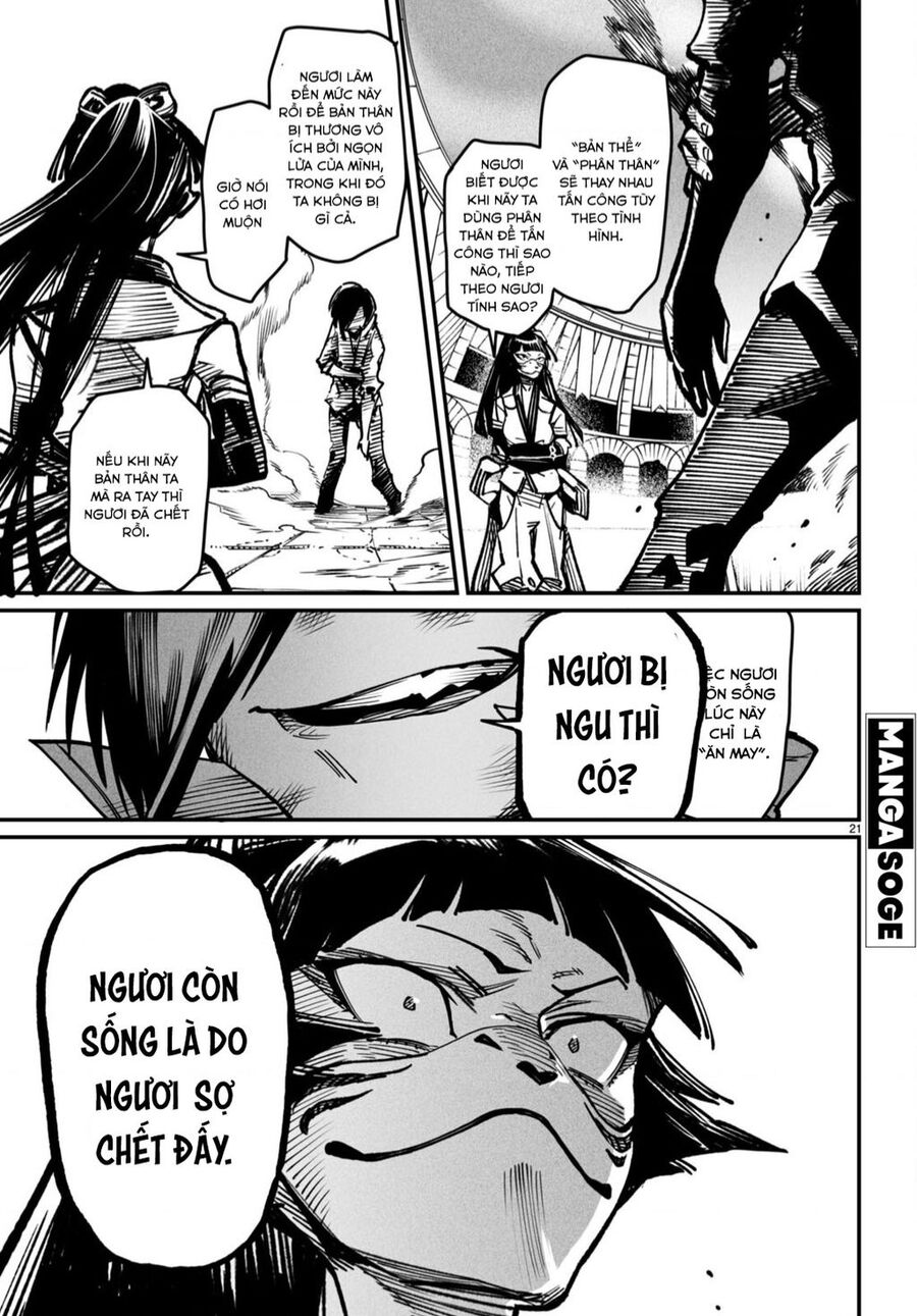 Reincarnation Coliseum Chap 16 - Next Chap 17