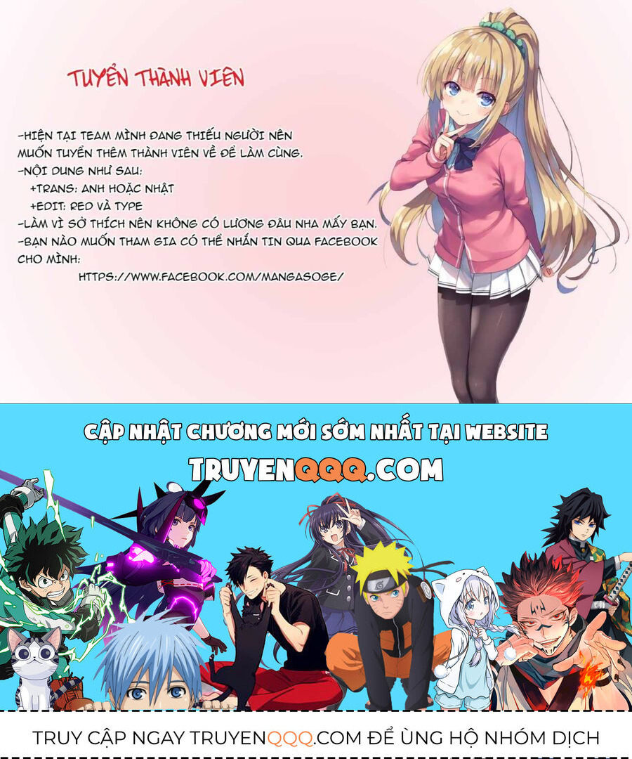 Reincarnation Coliseum Chap 16 - Next Chap 17