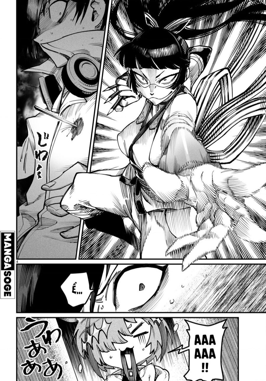 Reincarnation Coliseum Chap 16 - Next Chap 17