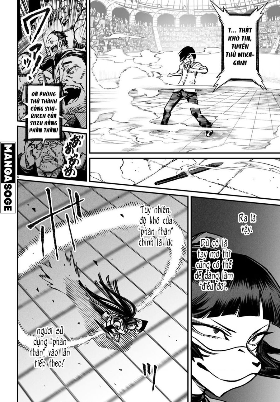 Reincarnation Coliseum Chap 16 - Next Chap 17