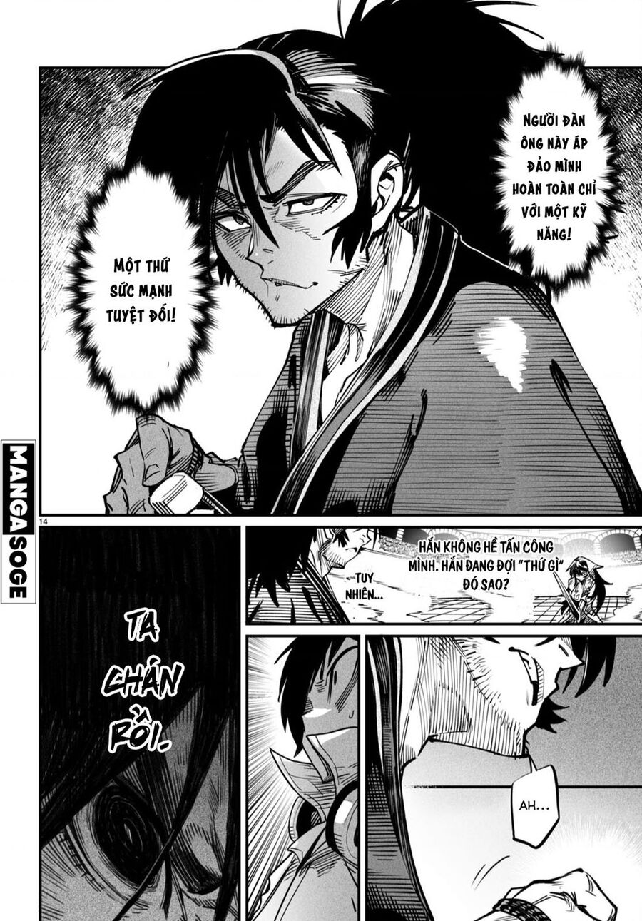 Reincarnation Coliseum Chap 17 - Next Chap 18