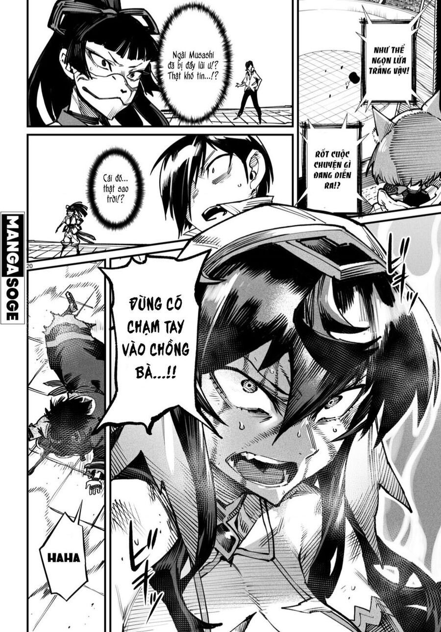 Reincarnation Coliseum Chap 17 - Next Chap 18