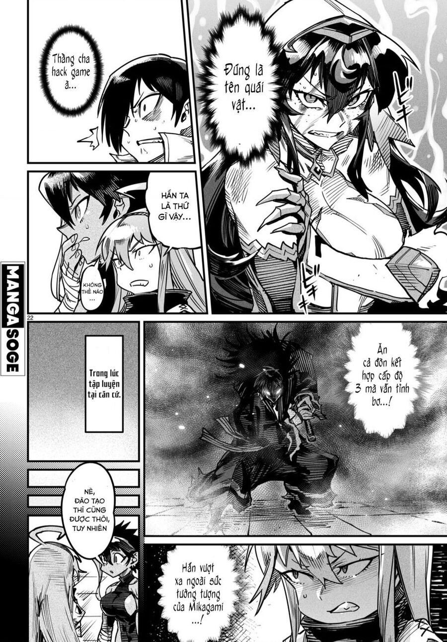 Reincarnation Coliseum Chap 17 - Next Chap 18