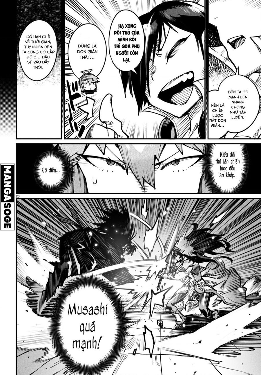 Reincarnation Coliseum Chap 17 - Next Chap 18