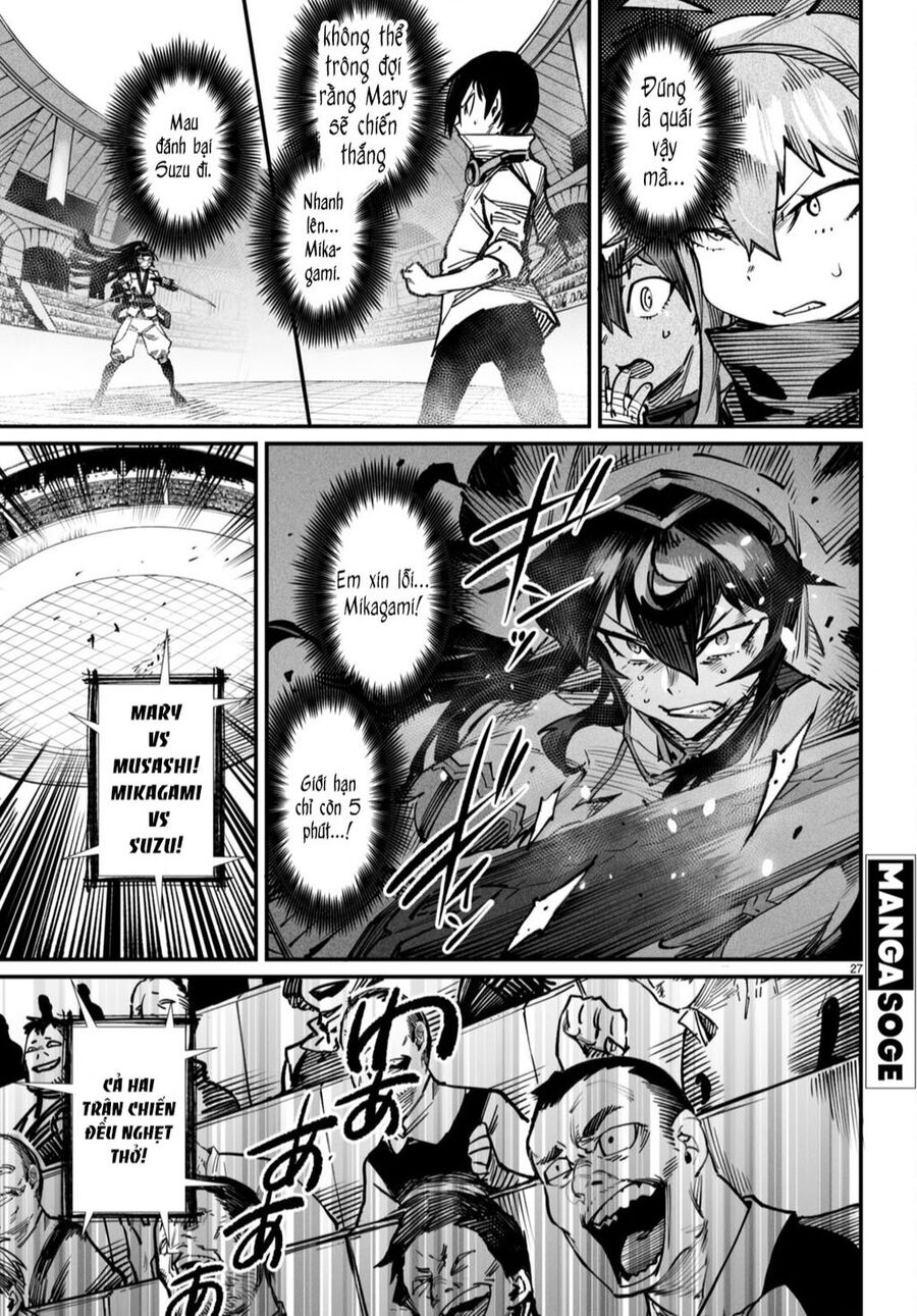 Reincarnation Coliseum Chap 17 - Next Chap 18