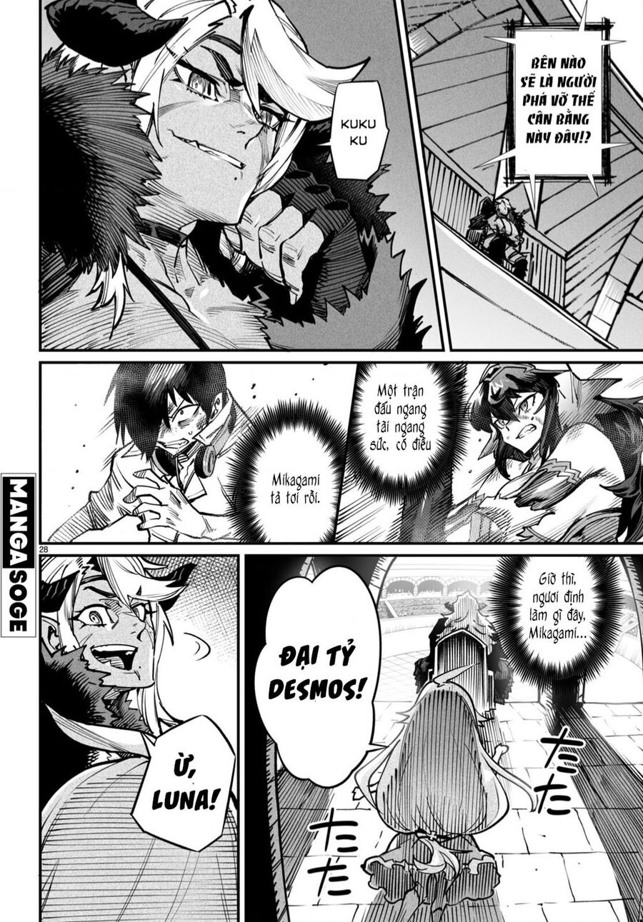 Reincarnation Coliseum Chap 17 - Next Chap 18