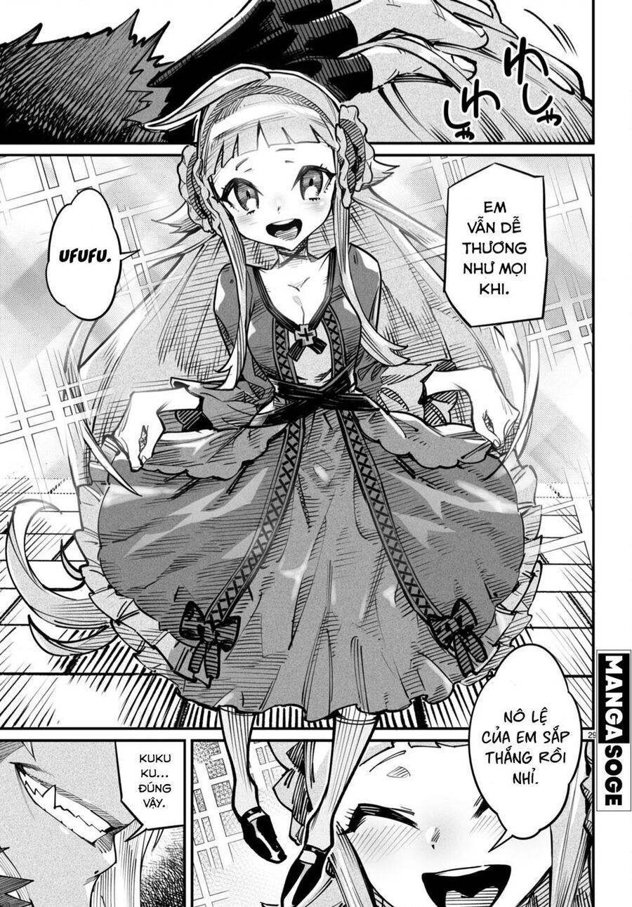 Reincarnation Coliseum Chap 17 - Next Chap 18