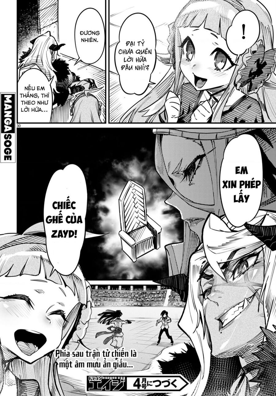 Reincarnation Coliseum Chap 17 - Next Chap 18