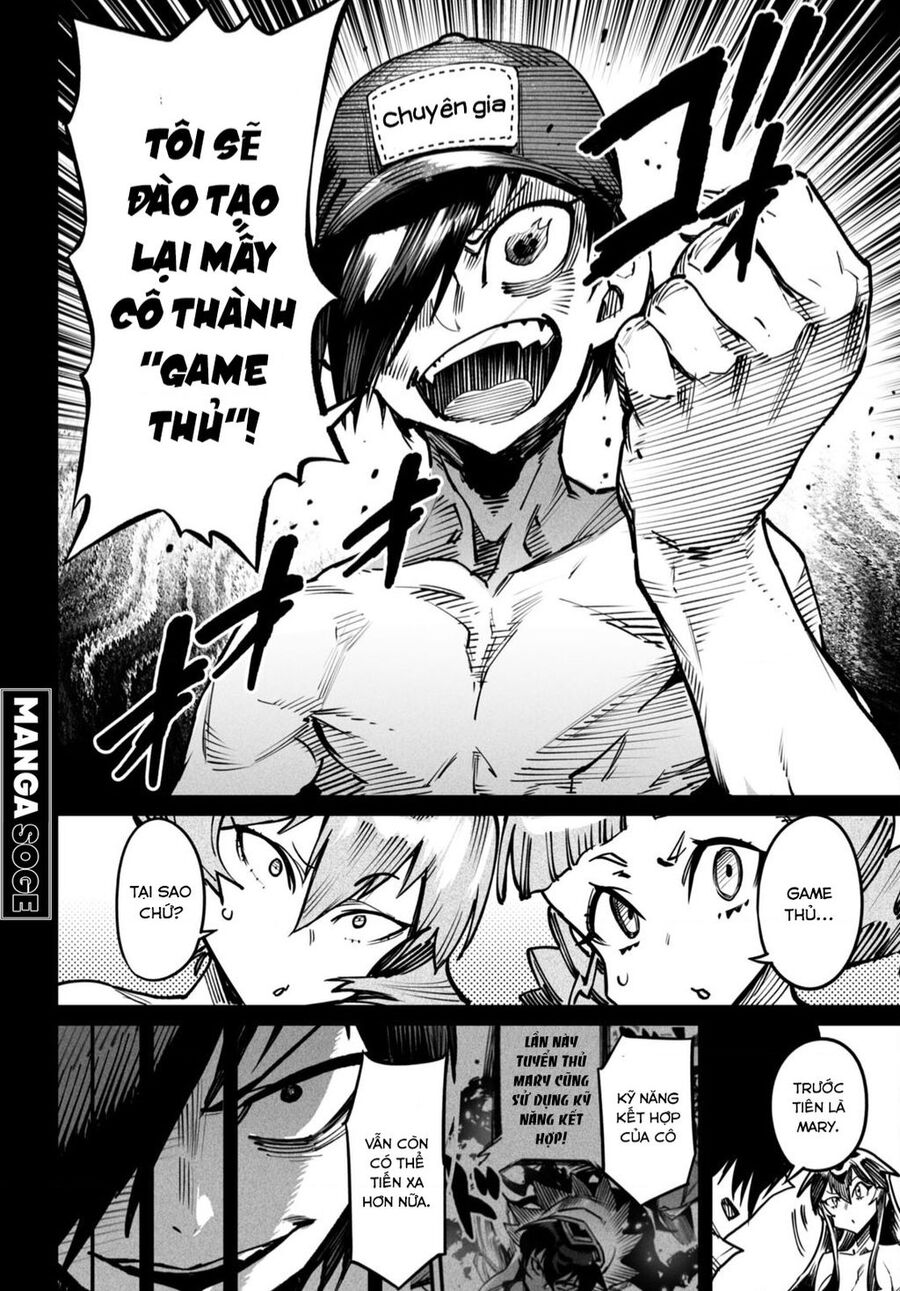 Reincarnation Coliseum Chap 17 - Next Chap 18