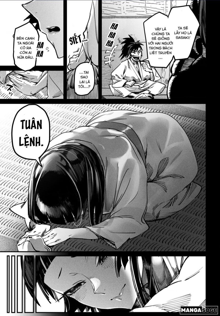 Reincarnation Coliseum Chap 18 - Next Chap 19