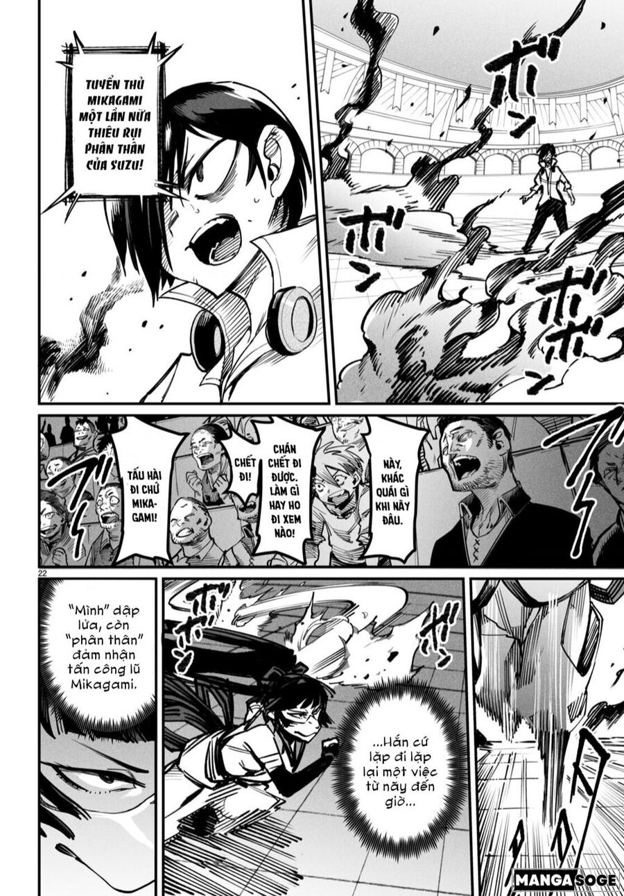 Reincarnation Coliseum Chap 18 - Next Chap 19