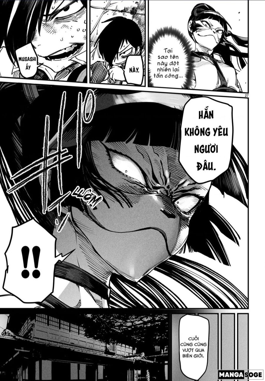 Reincarnation Coliseum Chap 18 - Next Chap 19