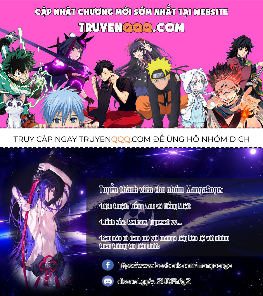 Reincarnation Coliseum Chap 19 - Next Chap 20