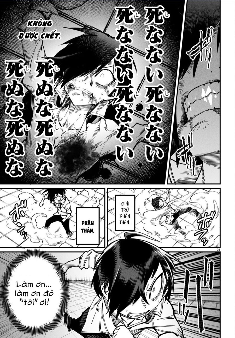 Reincarnation Coliseum Chap 19 - Next Chap 20