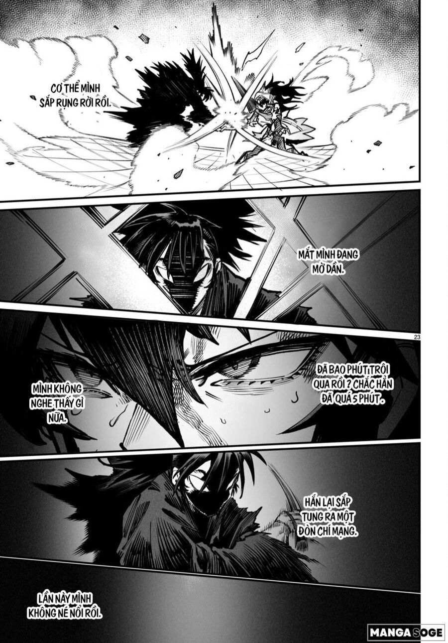 Reincarnation Coliseum Chap 19 - Next Chap 20
