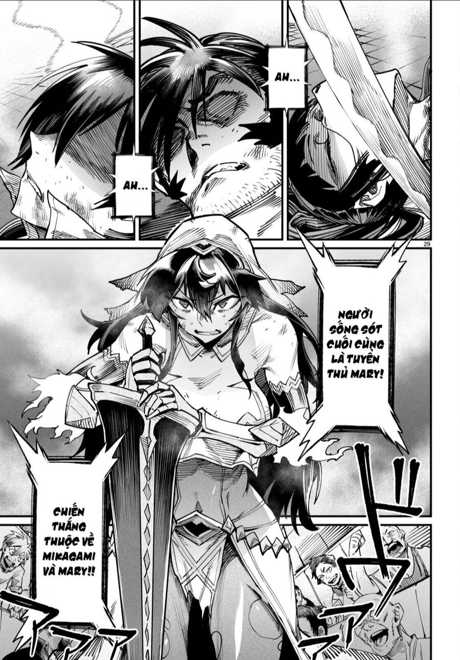 Reincarnation Coliseum Chap 19 - Next Chap 20