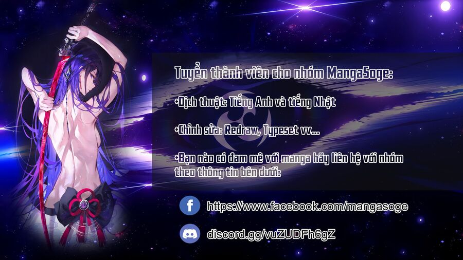 Reincarnation Coliseum Chap 20 - Next Chap 21