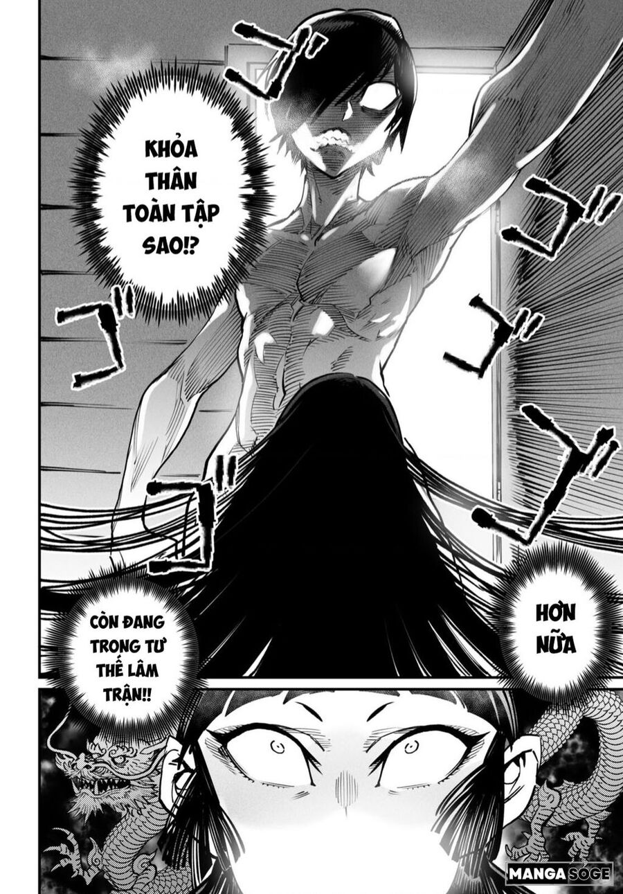 Reincarnation Coliseum Chap 20 - Next Chap 21