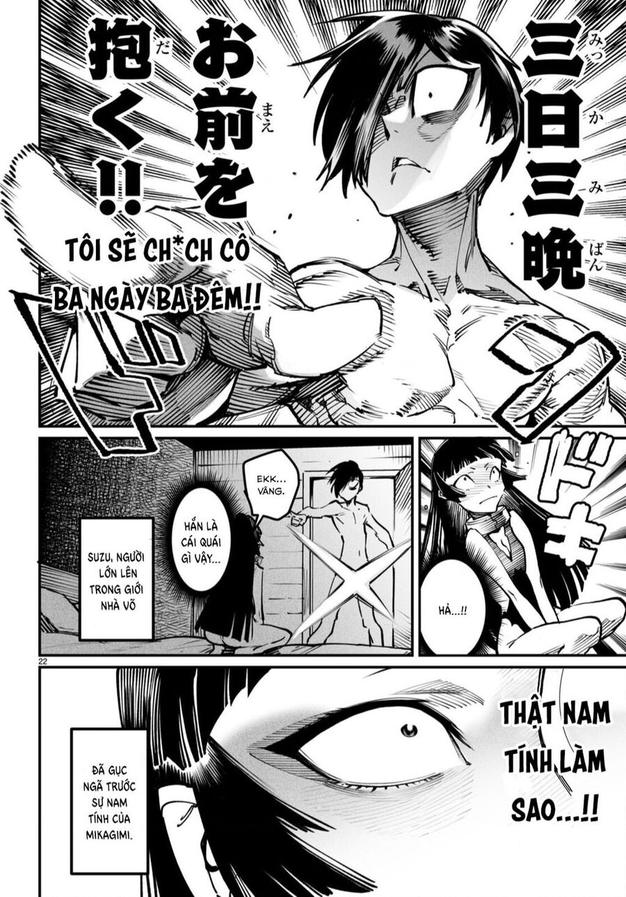 Reincarnation Coliseum Chap 20 - Next Chap 21