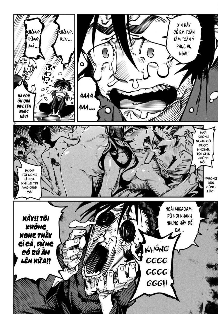 Reincarnation Coliseum Chap 20 - Next Chap 21
