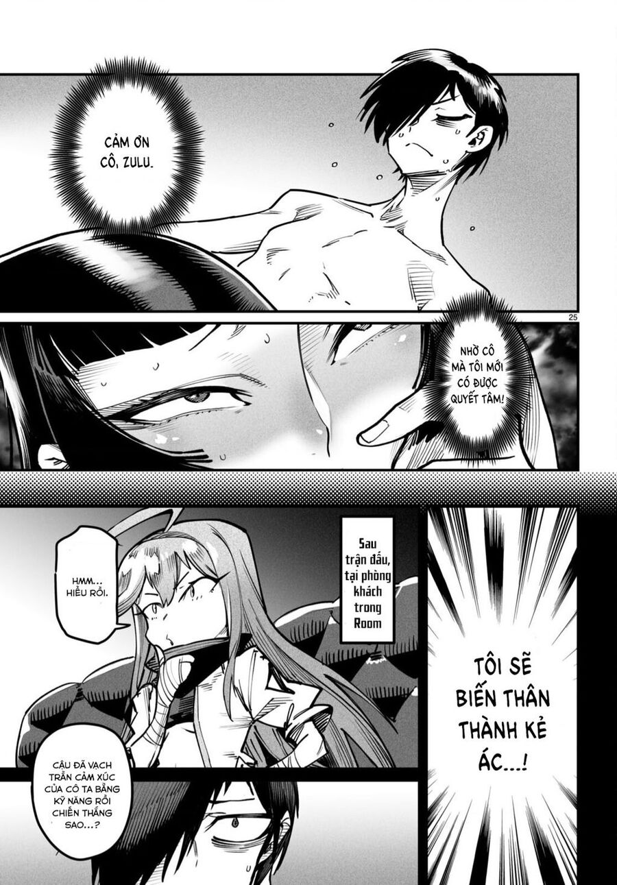 Reincarnation Coliseum Chap 20 - Next Chap 21