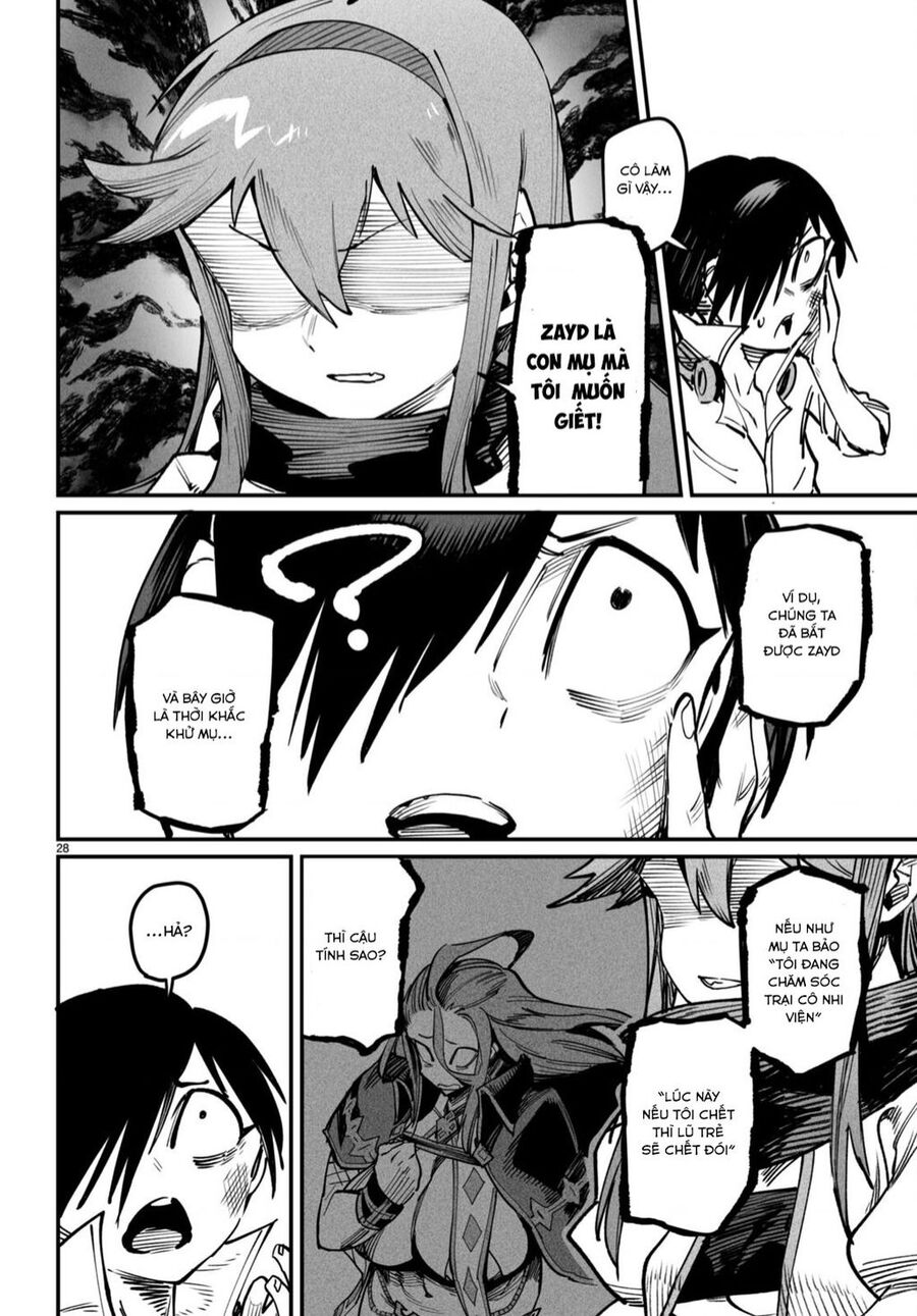 Reincarnation Coliseum Chap 20 - Next Chap 21