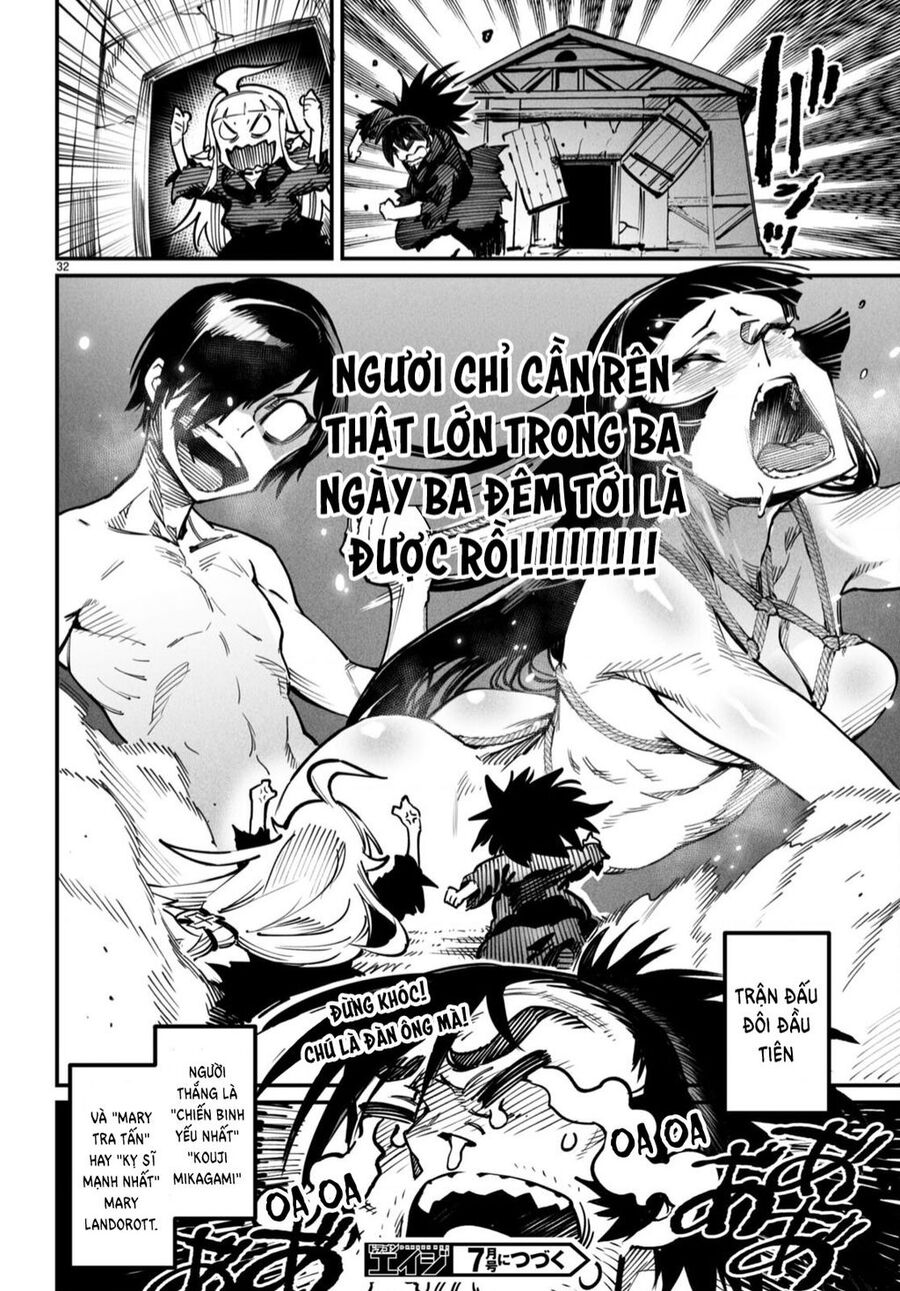 Reincarnation Coliseum Chap 20 - Next Chap 21