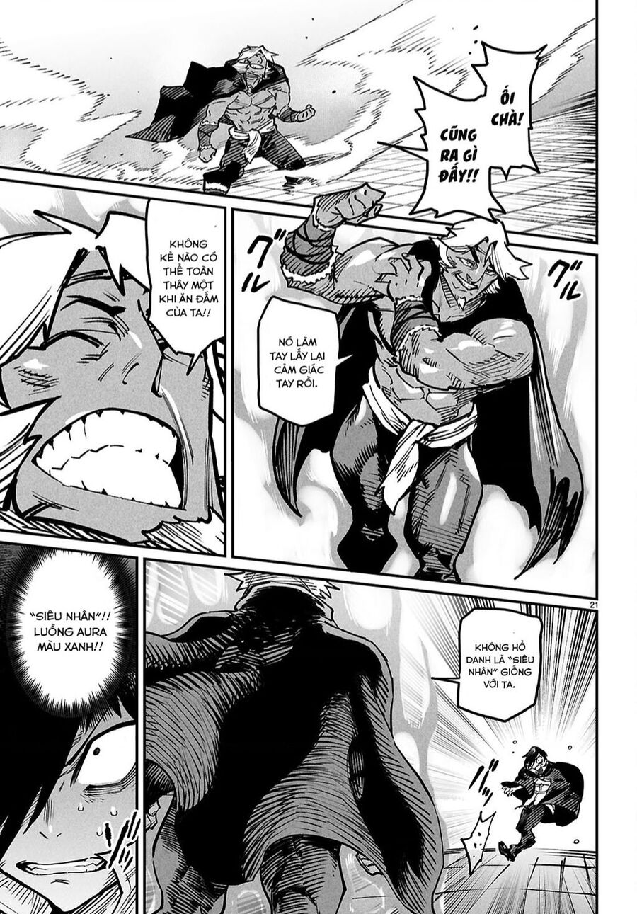Reincarnation Coliseum Chap 21 - Next Chap 22