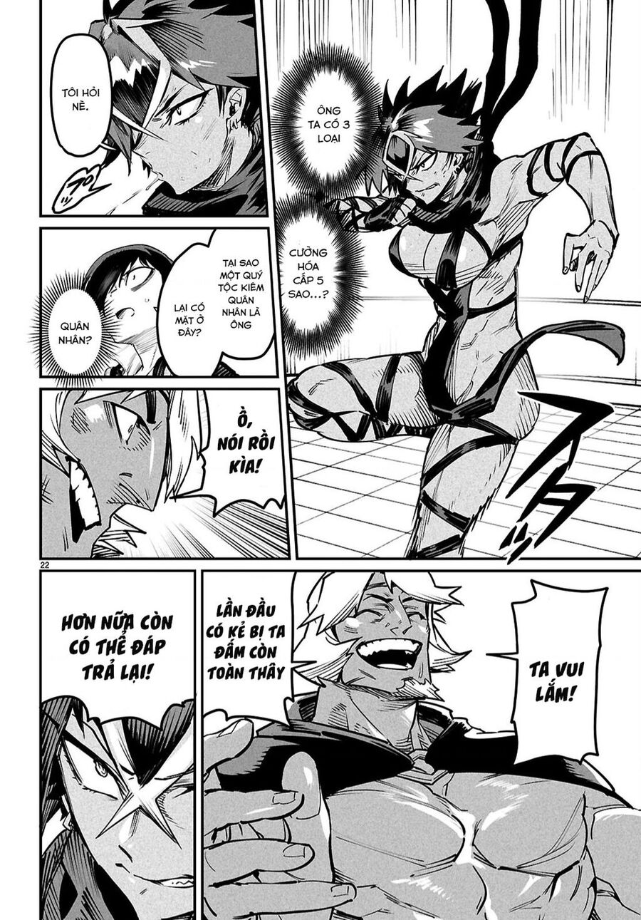 Reincarnation Coliseum Chap 21 - Next Chap 22