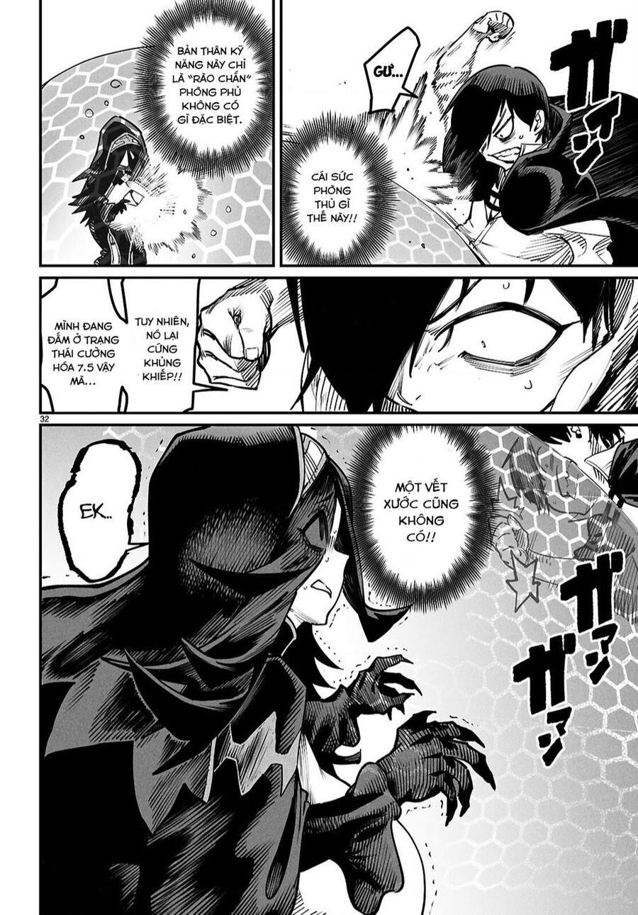 Reincarnation Coliseum Chap 21 - Next Chap 22