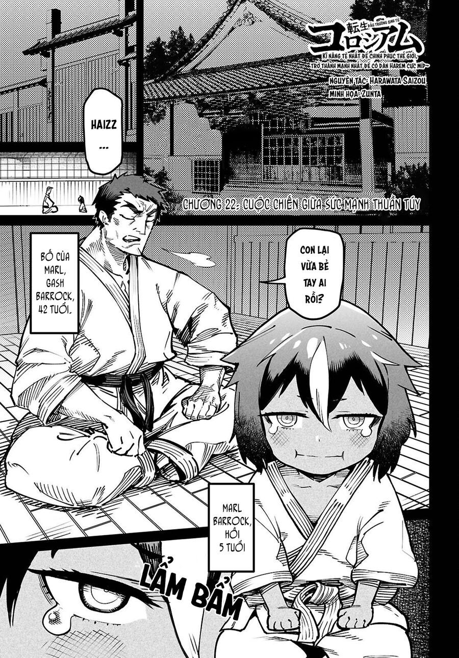 Reincarnation Coliseum Chap 22 - Next Chap 23
