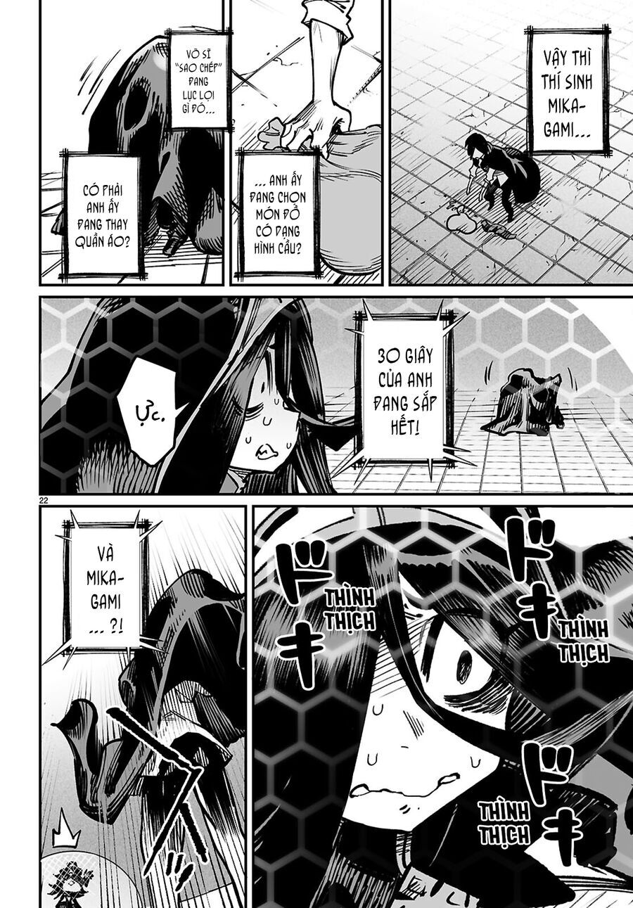 Reincarnation Coliseum Chap 23 - Next Chap 24