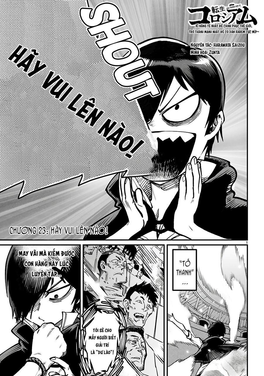 Reincarnation Coliseum Chap 23 - Next Chap 24