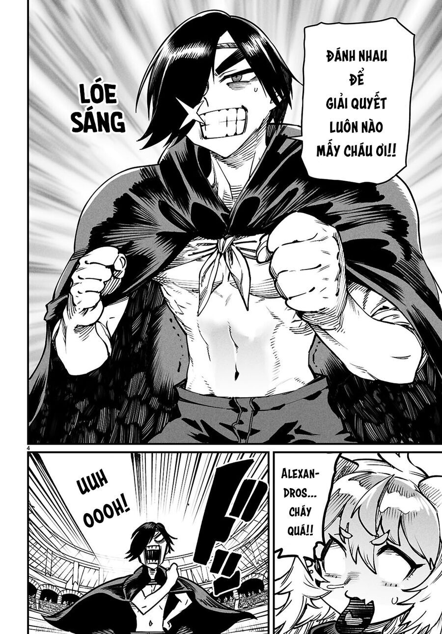 Reincarnation Coliseum Chap 24 - Next Chap 25