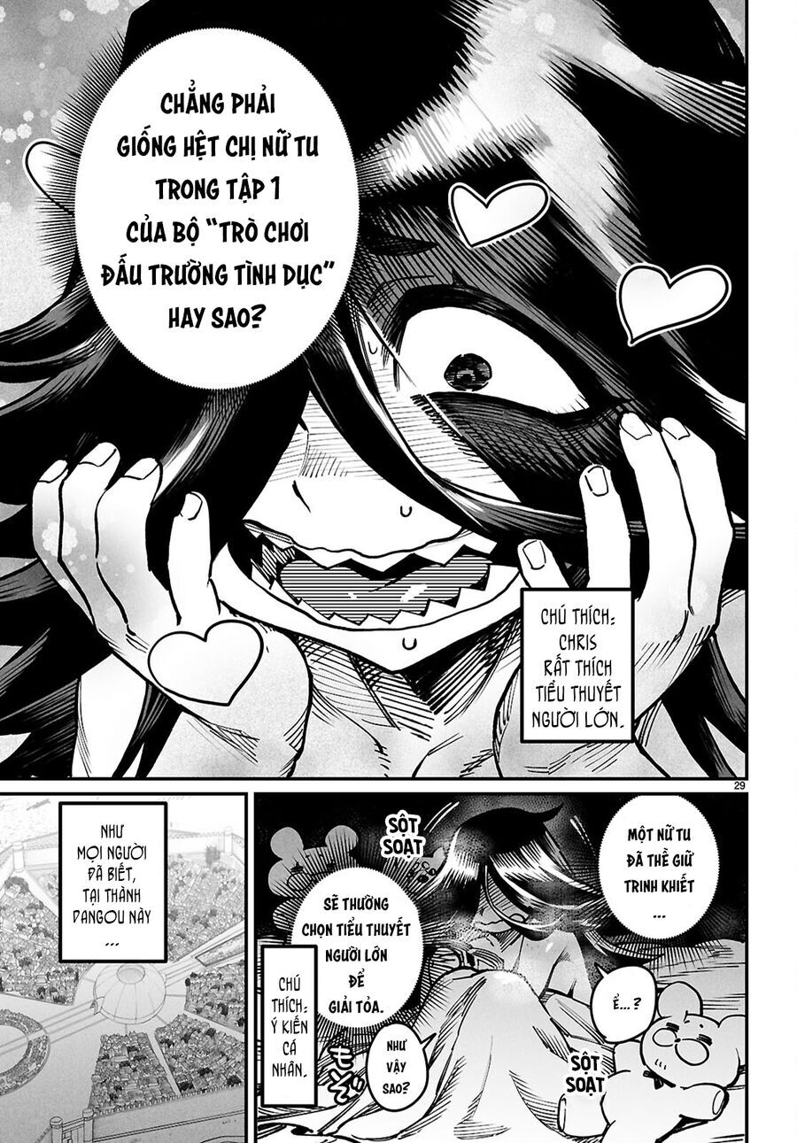 Reincarnation Coliseum Chap 26 - Next Chap 27