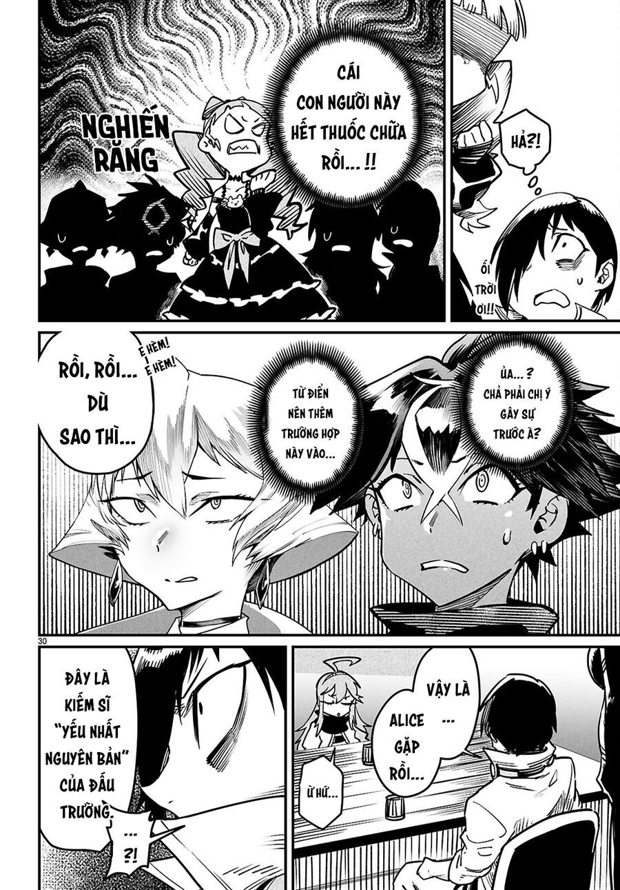 Reincarnation Coliseum Chap 27 - Next Chap 28