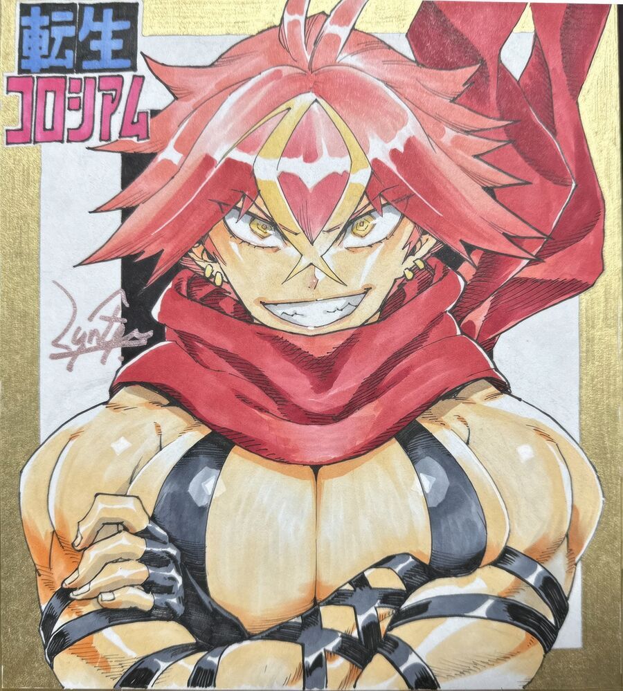 Reincarnation Coliseum Chap 271 - Next Chap 272