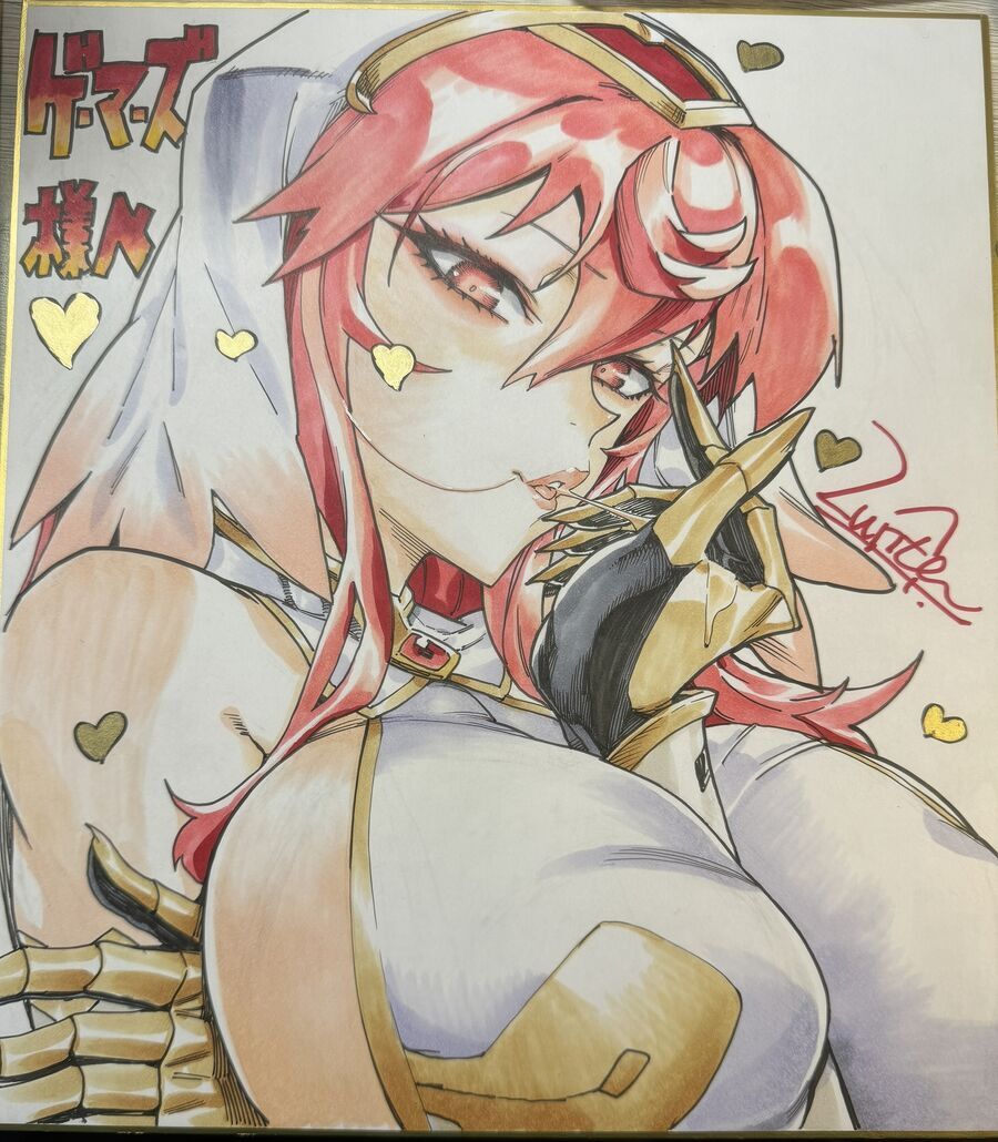 Reincarnation Coliseum Chap 271 - Next Chap 272