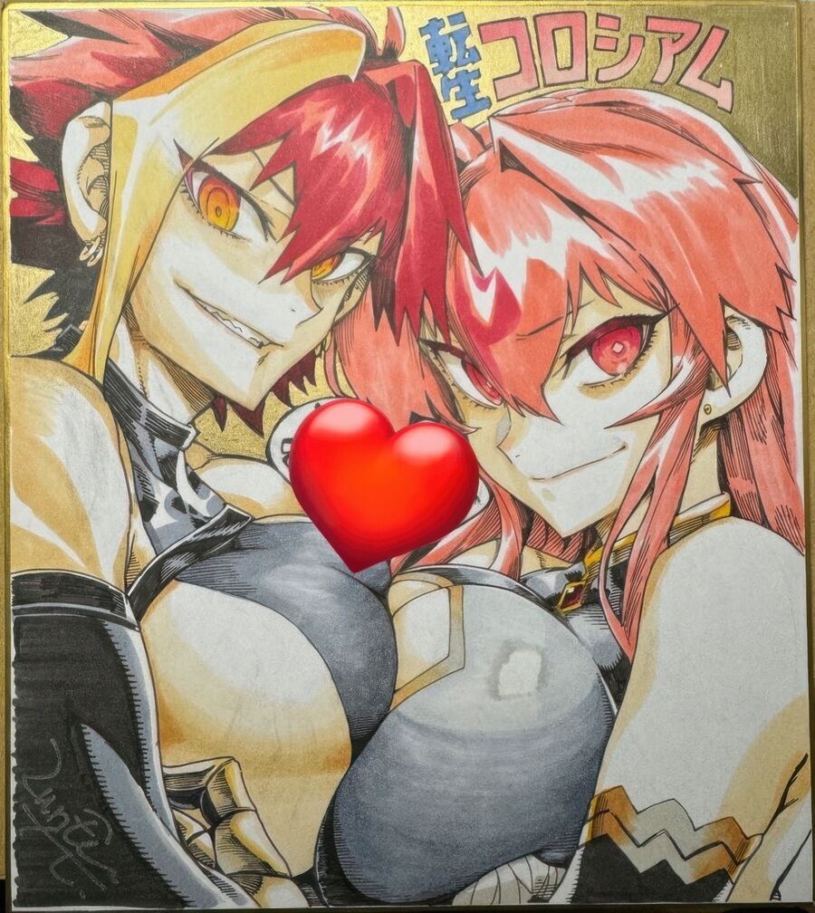 Reincarnation Coliseum Chap 271 - Next Chap 272