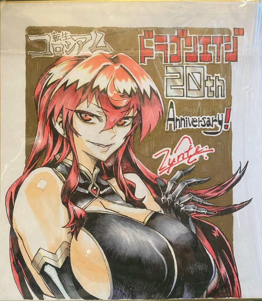 Reincarnation Coliseum Chap 271 - Next Chap 272