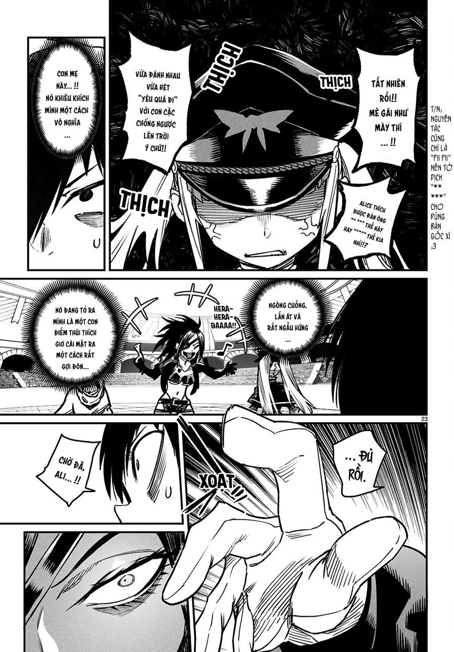 Reincarnation Coliseum Chap 28 - Next Chap 29