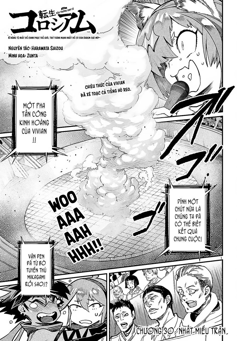 Reincarnation Coliseum Chap 30 - Next Chap 31