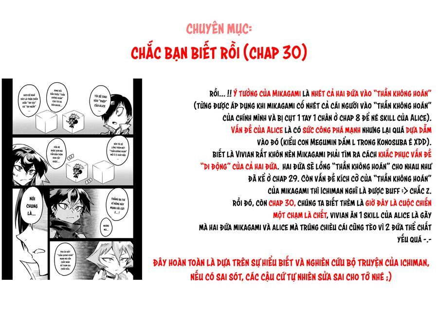 Reincarnation Coliseum Chap 30 - Next Chap 31