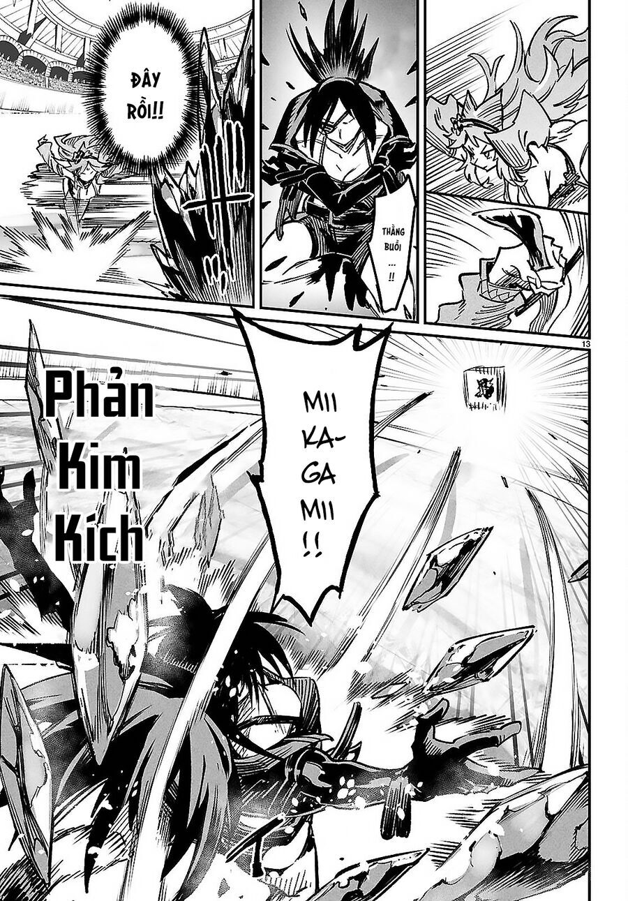 Reincarnation Coliseum Chap 31 - Next Chap 32