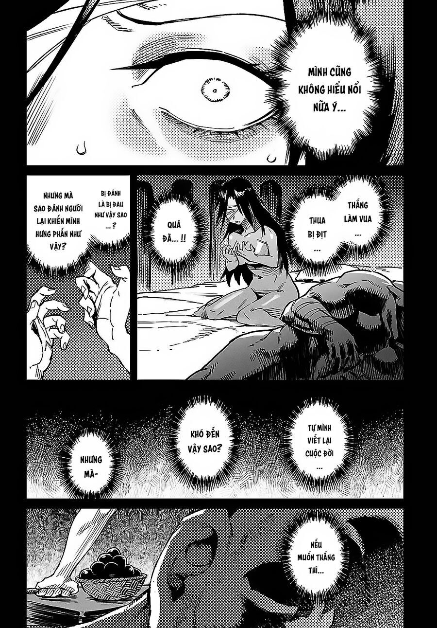 Reincarnation Coliseum Chap 32 - Next Chap 33