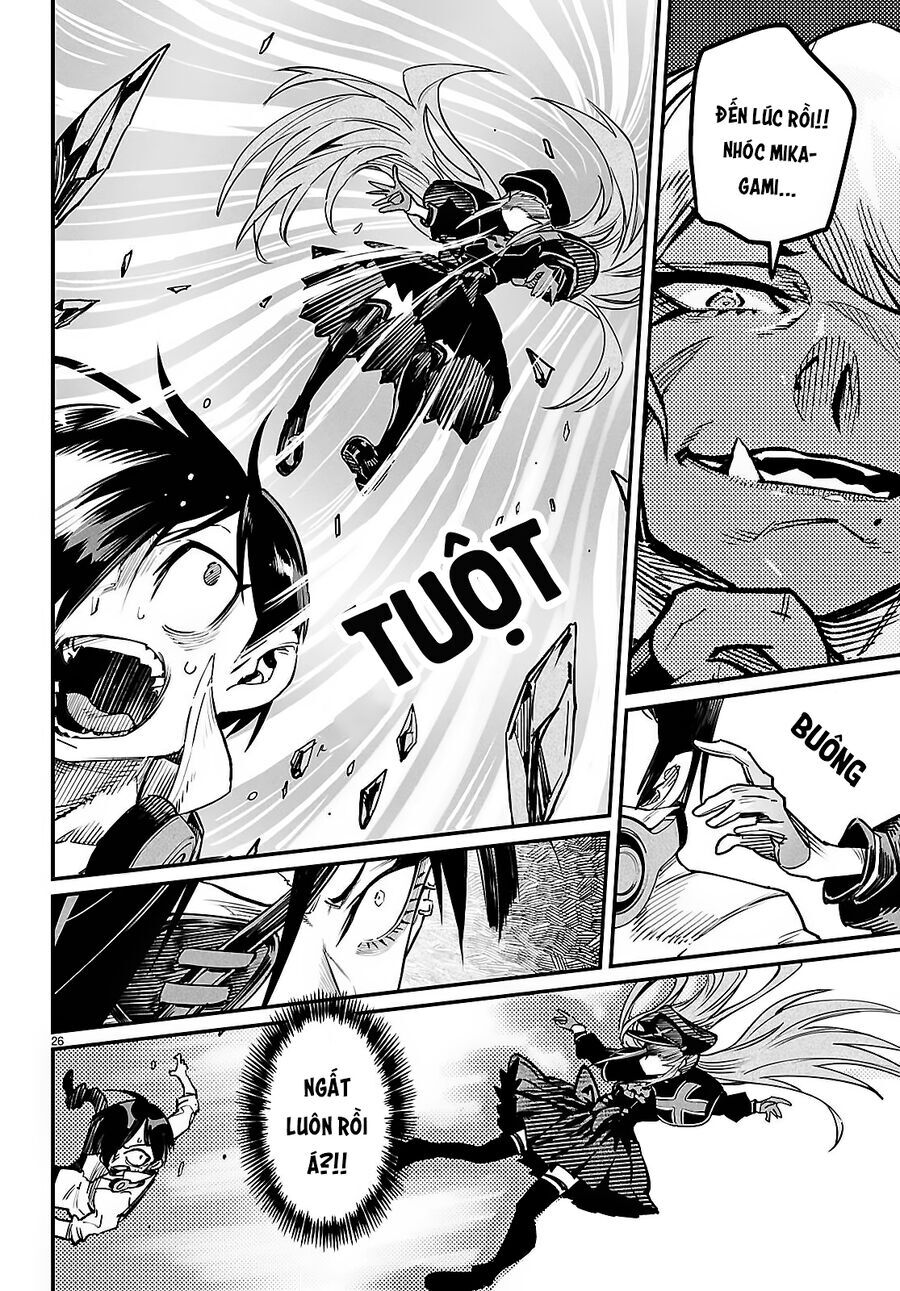Reincarnation Coliseum Chap 32 - Next Chap 33