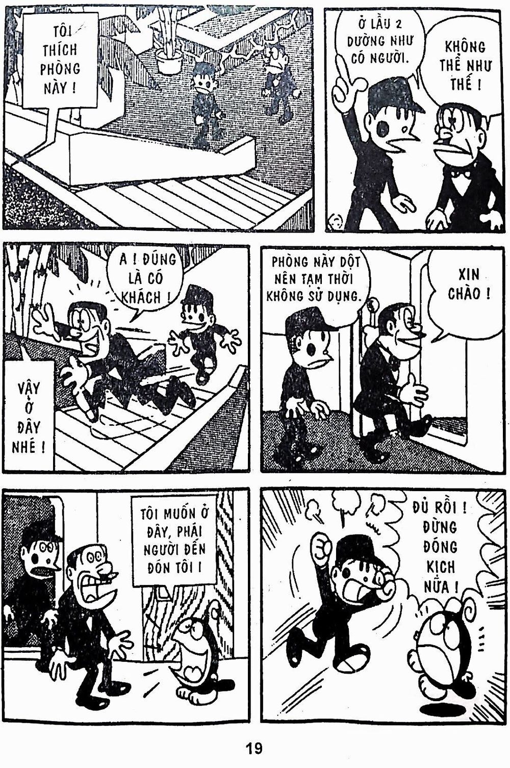 [Remake] Mojako Chap 114 - Next Chap 115