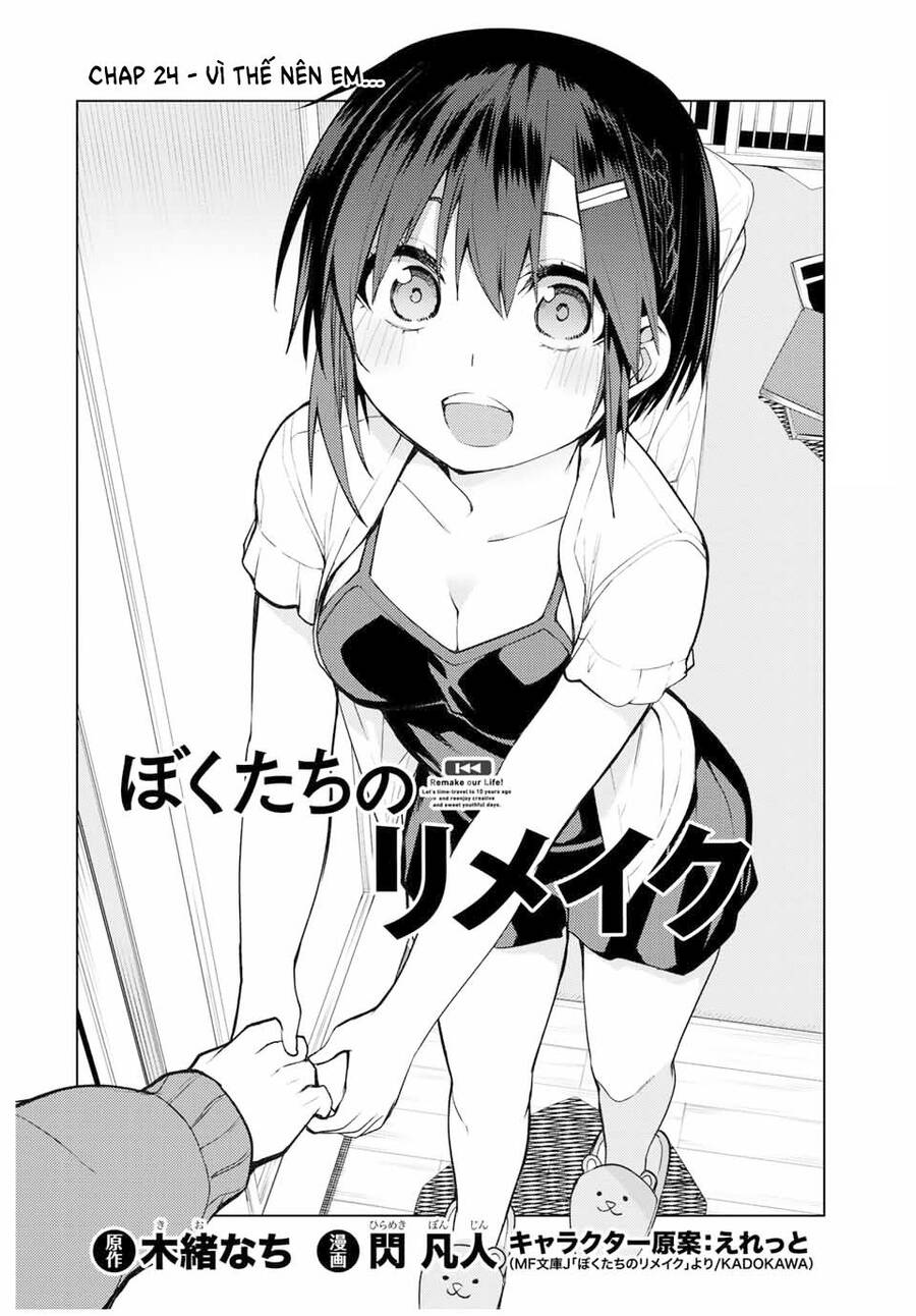 Remake Our Life! Chap 241 - Next Chap 242