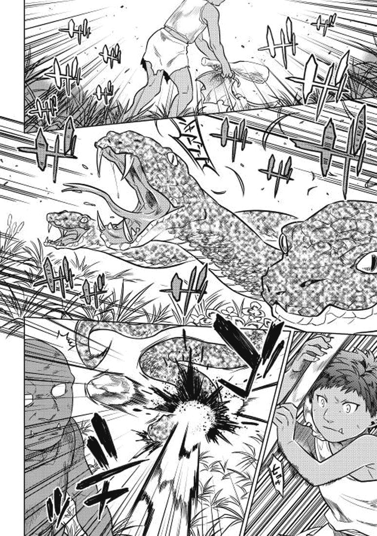 Re:monster Chap 2 - Next Chap 3