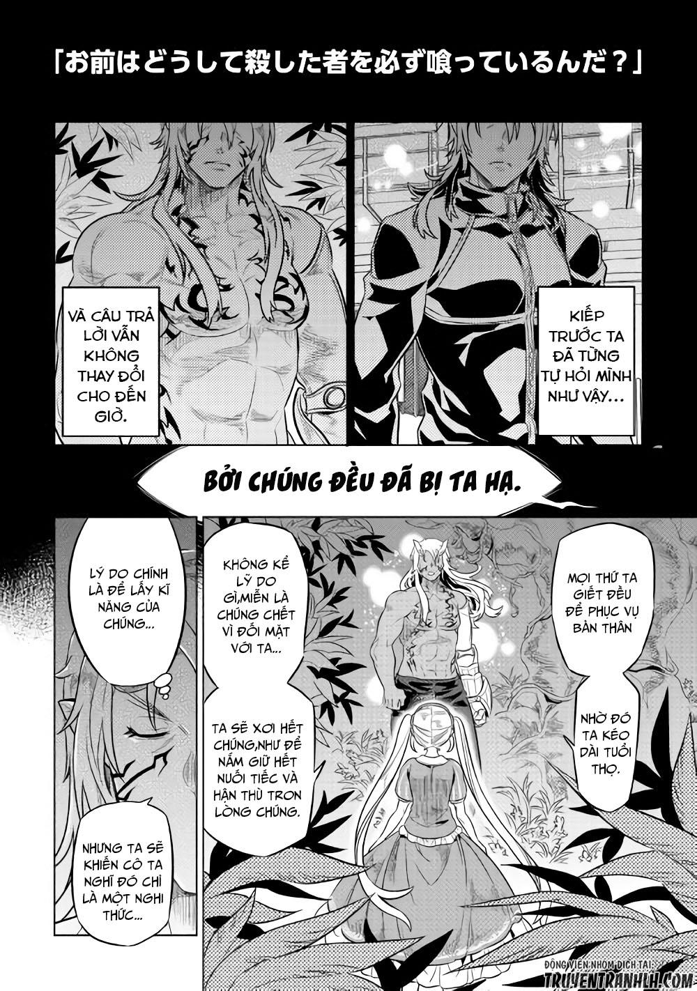 Re:monster Chap 42 - Next Chap 43